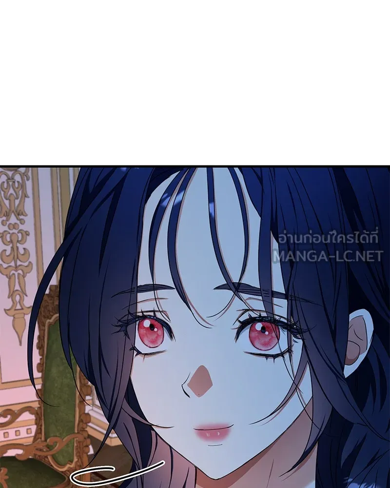 คนรักตายกลายเป็นทรราช ตอนที่ 26 รูปที่ 15