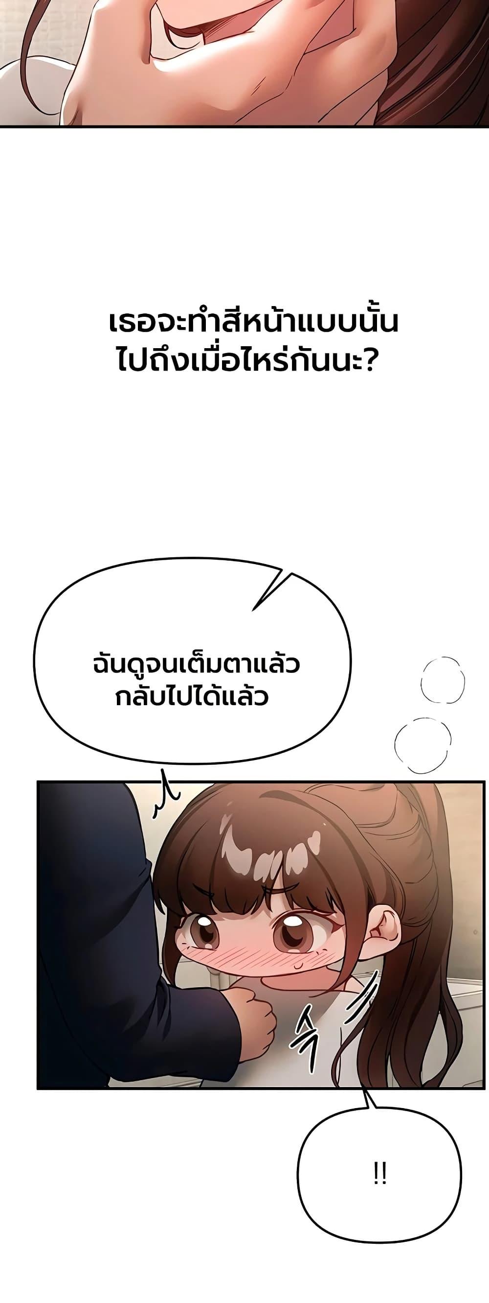 Doujin-Lc- อ่าน โดจิน มังฮวา เกาหลี ญี่ปุ่น จีน แปลไทย Beautiful Days ตอนที่ 1 2 3 4 5 6 7 8 9 10 11 12 13 14 ฟรี ไม่มีโฆษณา อ่าน โดจิน Manhwa เกาหลี ญี่ปุ่น จีน เรามีครบ คัดมาให้เน้นๆ โดจิน 18+ รับประกันความฟินโดย  Doujin Lc