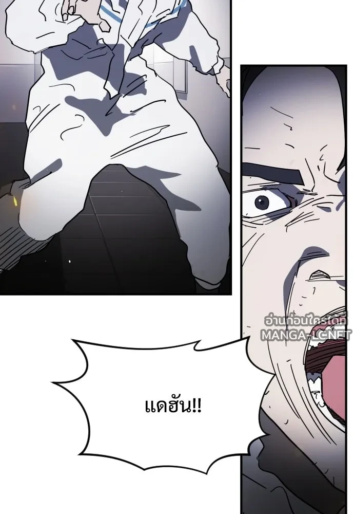 Manga-lc-com อ่านมังงะ อ่านการ์ตูน ออนไลน์ ฟรี วันดีคืนดี โซลก็ ตอนที่ 1 2 3 4 5 6 7 8 9 10 11 12 13 14 ฟรี ไม่มีโฆษณา Manga-lc - อ่าน มังงะ อ่าน การ์ตูน ออนไลน์ อ่านมังงะ ฟรี