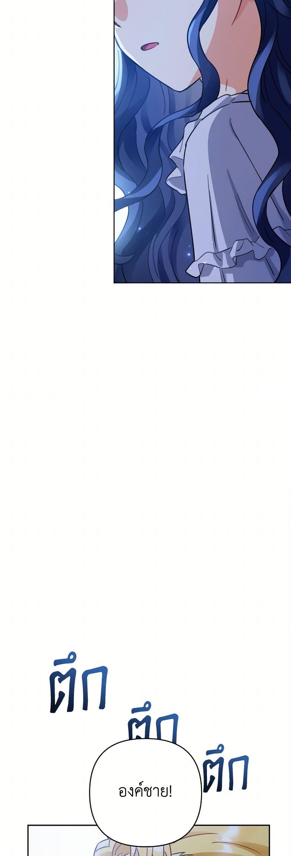 Manga-lc-com อ่านมังงะ อ่านการ์ตูน ออนไลน์ ฟรี Prince, Why Are You Nice to Me ตอนที่ 1 2 3 4 5 6 7 8 9 10 11 12 13 14 ฟรี ไม่มีโฆษณา Manga-lc - อ่าน มังงะ อ่าน การ์ตูน ออนไลน์ อ่านมังงะ ฟรี