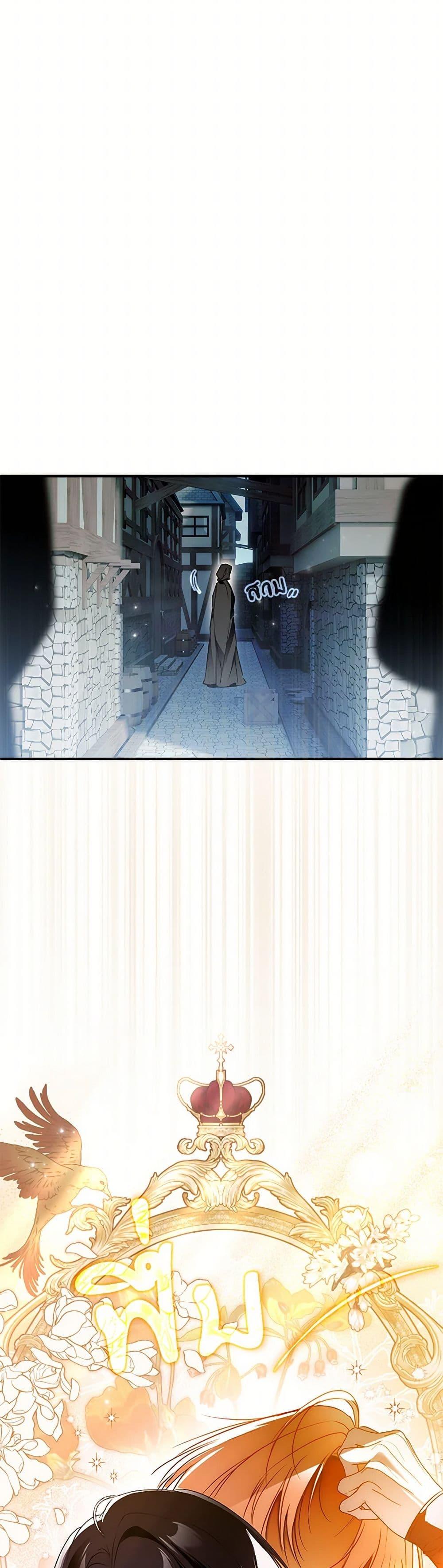 Manga-lc-com อ่านมังงะ อ่านการ์ตูน ออนไลน์ ฟรี My Body Has Been Possessed By Someone ตอนที่ 1 2 3 4 5 6 7 8 9 10 11 12 13 14 ฟรี ไม่มีโฆษณา Manga-lc - อ่าน มังงะ อ่าน การ์ตูน ออนไลน์ อ่านมังงะ ฟรี