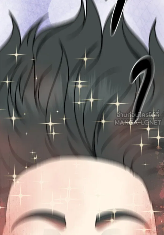 ช่วยเปลี่ยนฉันที ตอนที่ 273. ซีซัน 2 รูปที่ 93