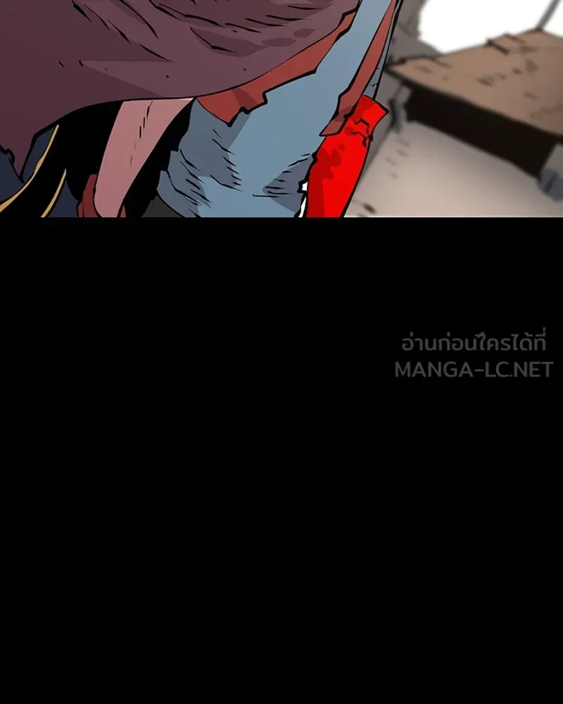Player ตอนที่ 55 รูปที่ 30