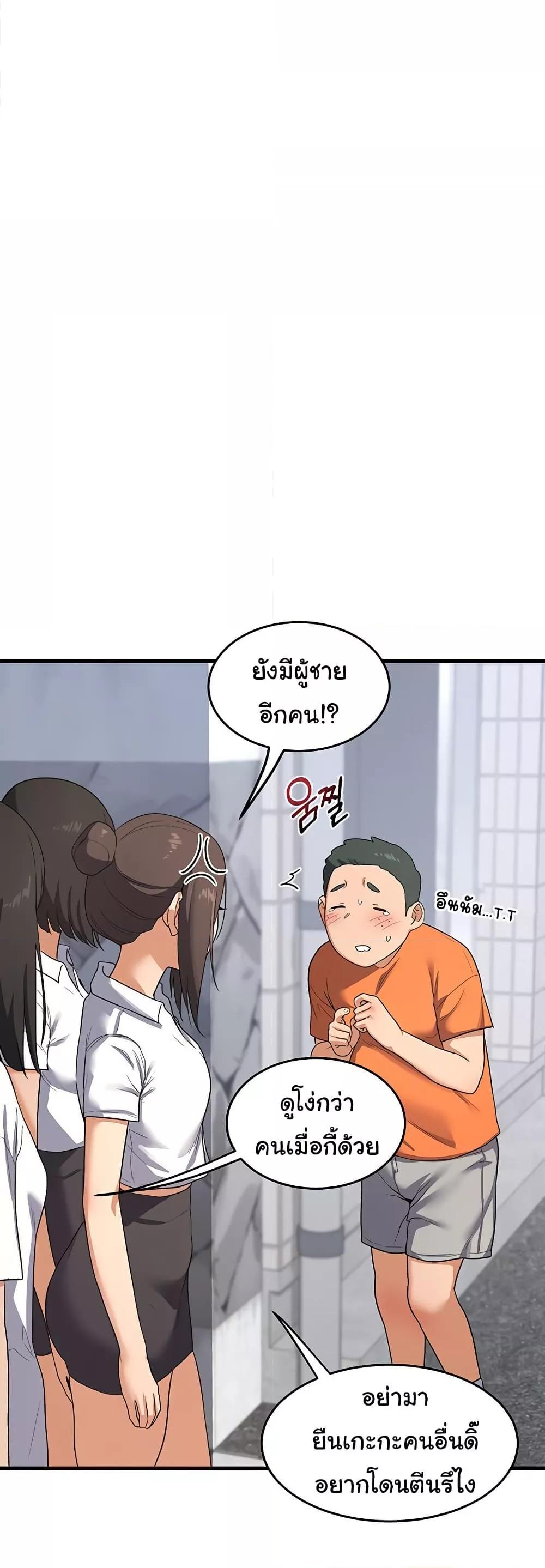 Doujin-Lc- อ่าน โดจิน มังฮวา เกาหลี ญี่ปุ่น จีน แปลไทย MILF Exchange Plan ตอนที่ 1 2 3 4 5 6 7 8 9 10 11 12 13 14 ฟรี ไม่มีโฆษณา อ่าน โดจิน Manhwa เกาหลี ญี่ปุ่น จีน เรามีครบ คัดมาให้เน้นๆ โดจิน 18+ รับประกันความฟินโดย  Doujin Lc