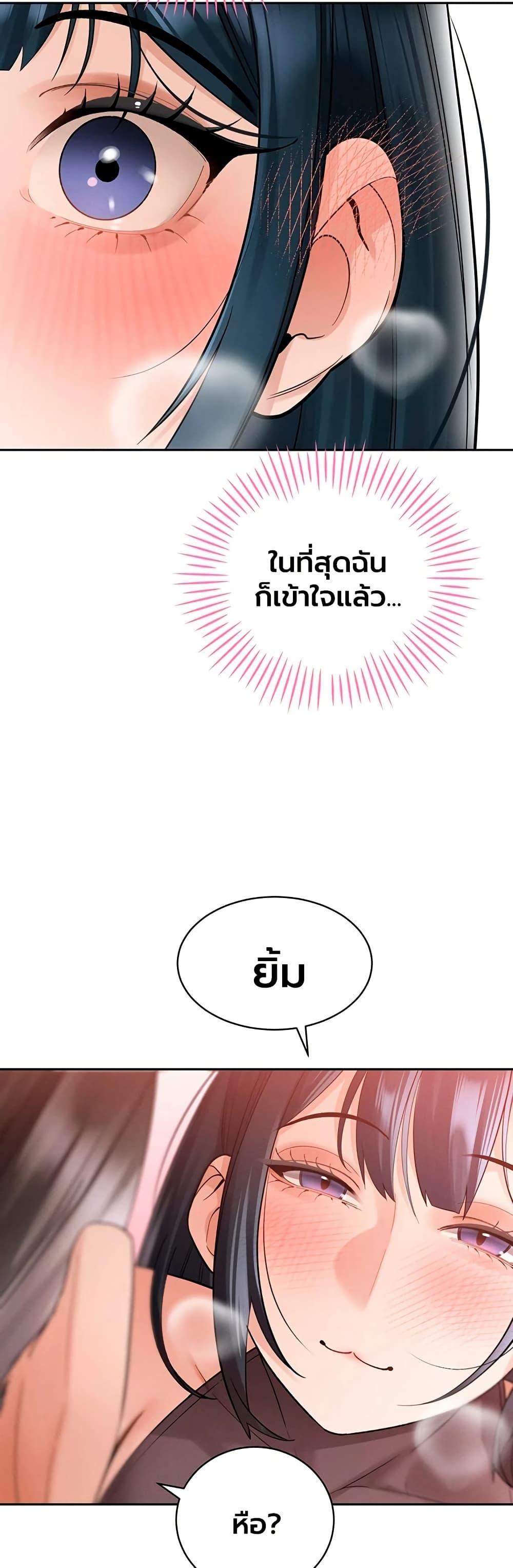 Doujin-Lc- อ่าน โดจิน มังฮวา เกาหลี ญี่ปุ่น จีน แปลไทย Father Is Eating ตอนที่ 1 2 3 4 5 6 7 8 9 10 11 12 13 14 ฟรี ไม่มีโฆษณา อ่าน โดจิน Manhwa เกาหลี ญี่ปุ่น จีน เรามีครบ คัดมาให้เน้นๆ โดจิน 18+ รับประกันความฟินโดย  Doujin Lc