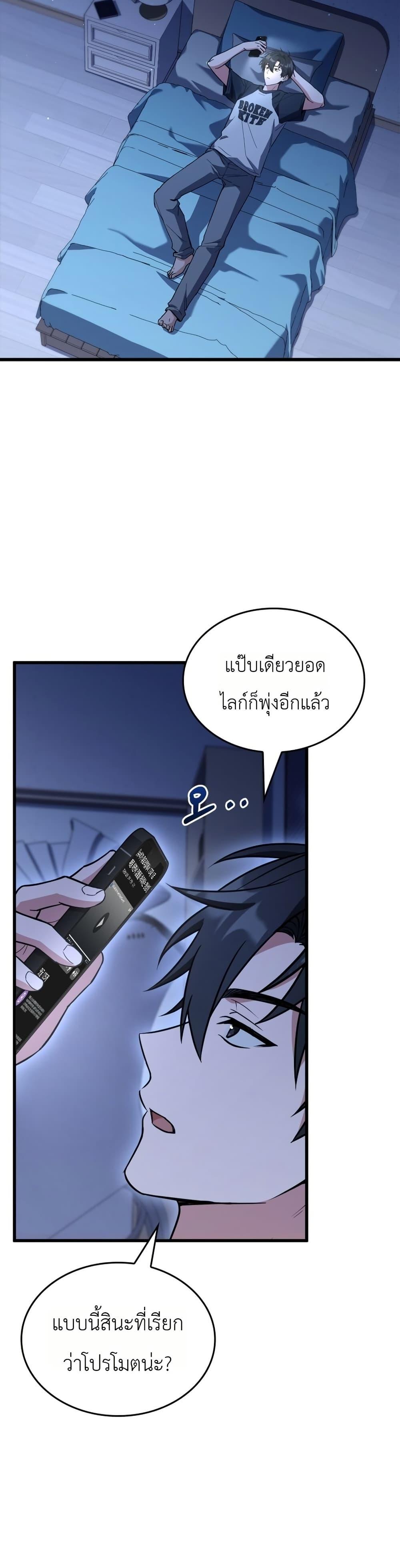 Manga-lc-com อ่านมังงะ อ่านการ์ตูน ออนไลน์ ฟรี Master Swordsmans Stream ตอนที่ 1 2 3 4 5 6 7 8 9 10 11 12 13 14 ฟรี ไม่มีโฆษณา Manga-lc - อ่าน มังงะ อ่าน การ์ตูน ออนไลน์ อ่านมังงะ ฟรี