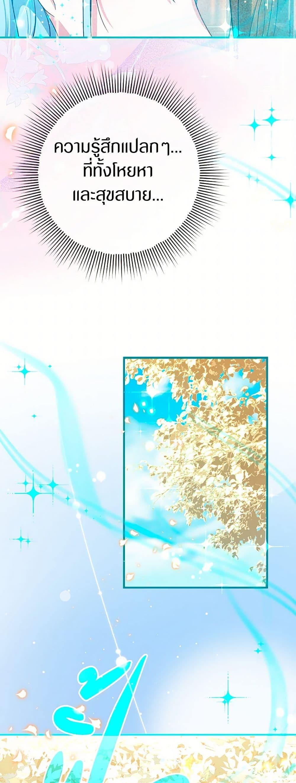 Manga-lc-com อ่านมังงะ อ่านการ์ตูน ออนไลน์ ฟรี Lady Blue Bird of the White Lion Family ตอนที่ 1 2 3 4 5 6 7 8 9 10 11 12 13 14 ฟรี ไม่มีโฆษณา Manga-lc - อ่าน มังงะ อ่าน การ์ตูน ออนไลน์ อ่านมังงะ ฟรี