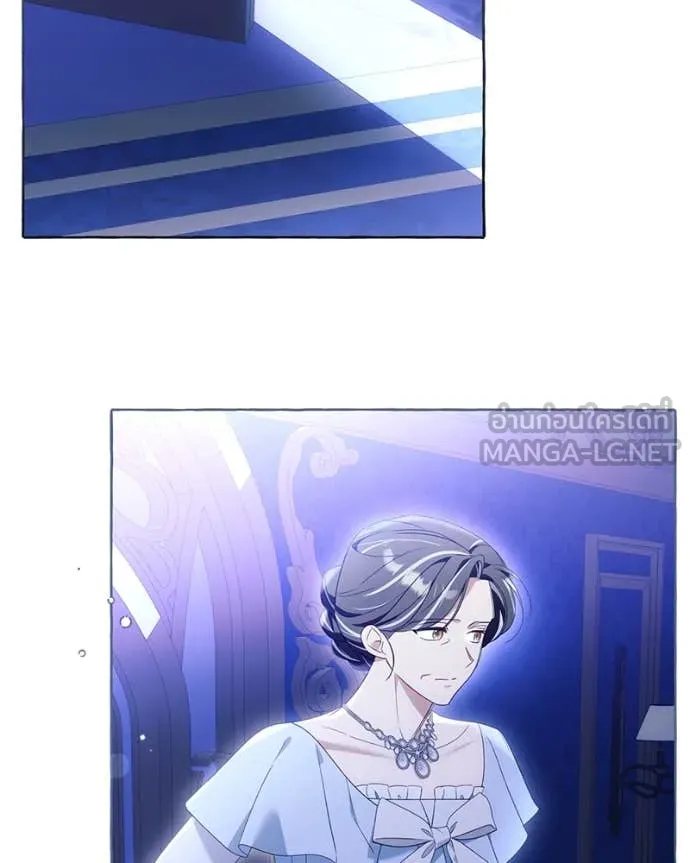 นึกว่าเป็นอิเซไค ตอนที่ 100 รูปที่ 63