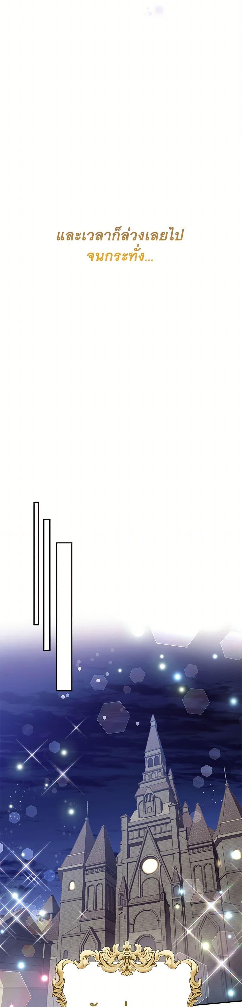 Manga-lc-com อ่านมังงะ อ่านการ์ตูน ออนไลน์ ฟรี My Goal is to Live a Long ตอนที่ 1 2 3 4 5 6 7 8 9 10 11 12 13 14 ฟรี ไม่มีโฆษณา Manga-lc - อ่าน มังงะ อ่าน การ์ตูน ออนไลน์ อ่านมังงะ ฟรี