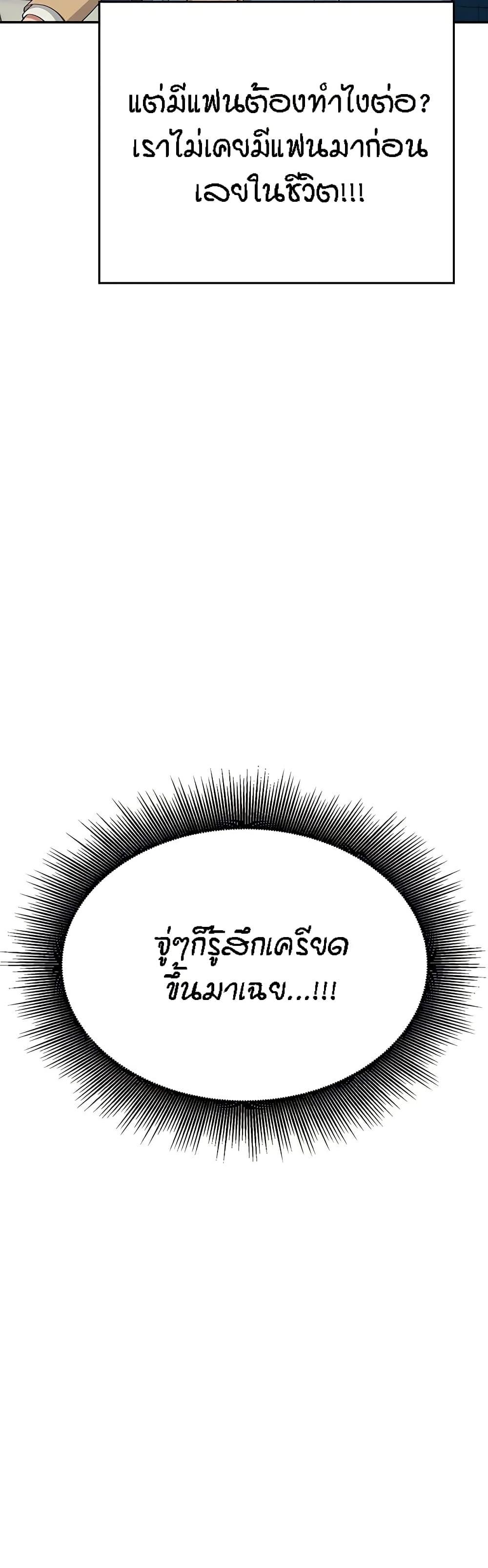 Doujin-Lc- อ่าน โดจิน มังฮวา เกาหลี ญี่ปุ่น จีน แปลไทย Is There No Goddess in My College ตอนที่ 1 2 3 4 5 6 7 8 9 10 11 12 13 14 ฟรี ไม่มีโฆษณา อ่าน โดจิน Manhwa เกาหลี ญี่ปุ่น จีน เรามีครบ คัดมาให้เน้นๆ โดจิน 18+ รับประกันความฟินโดย  Doujin Lc