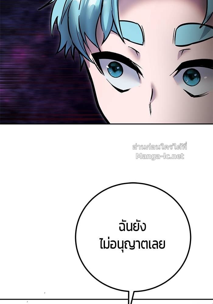 Doujin-Lc- อ่าน โดจิน มังฮวา เกาหลี ญี่ปุ่น จีน แปลไทย แกร่งเกินผู้กล้า แต่ซ่าไม่ได้ ตอนที่ 1 2 3 4 5 6 7 8 9 10 11 12 13 14 ฟรี ไม่มีโฆษณา อ่าน โดจิน Manhwa เกาหลี ญี่ปุ่น จีน เรามีครบ คัดมาให้เน้นๆ โดจิน 18+ รับประกันความฟินโดย Doujin Lc