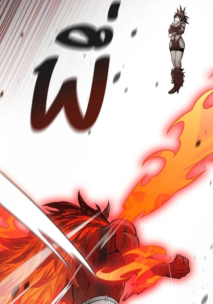 ทาวเวอร์ออฟก๊อด หอคอ ตอนที่ 642 รูปที่ 22