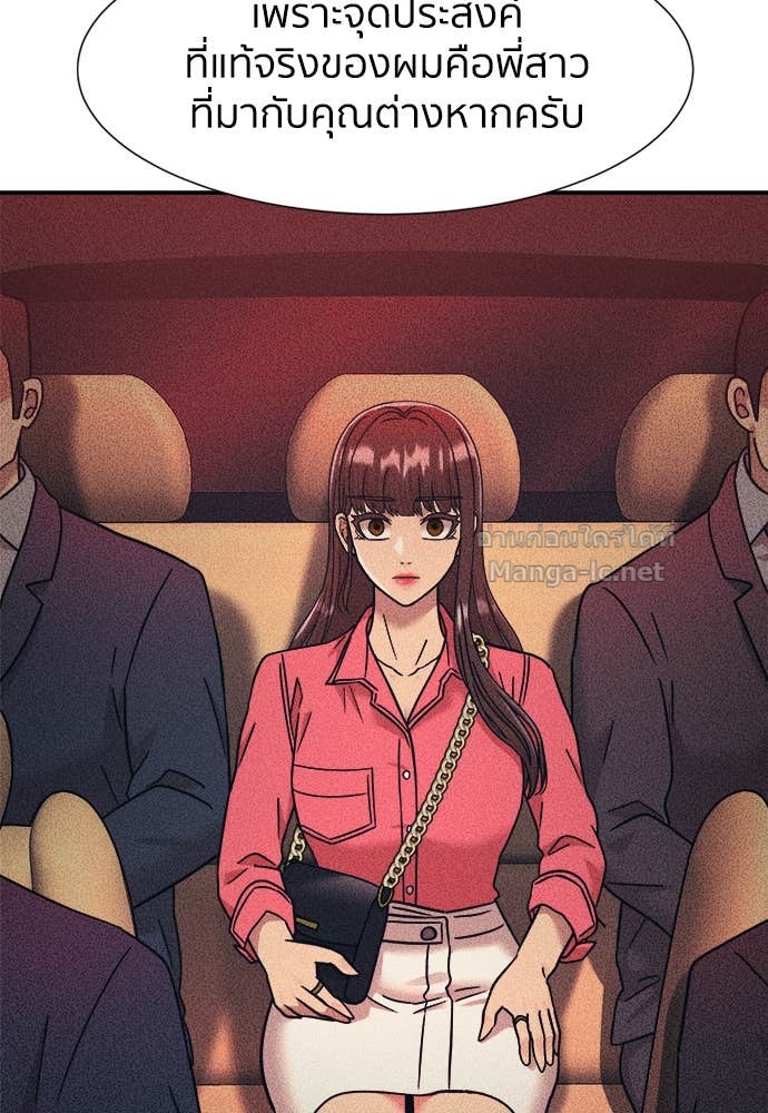 Doujin-Lc- อ่าน โดจิน มังฮวา เกาหลี ญี่ปุ่น จีน แปลไทย โคตรแกร่ง ตอนที่ 1 2 3 4 5 6 7 8 9 10 11 12 13 14 ฟรี ไม่มีโฆษณา อ่าน โดจิน Manhwa เกาหลี ญี่ปุ่น จีน เรามีครบ คัดมาให้เน้นๆ โดจิน 18+ รับประกันความฟินโดย Doujin Lc