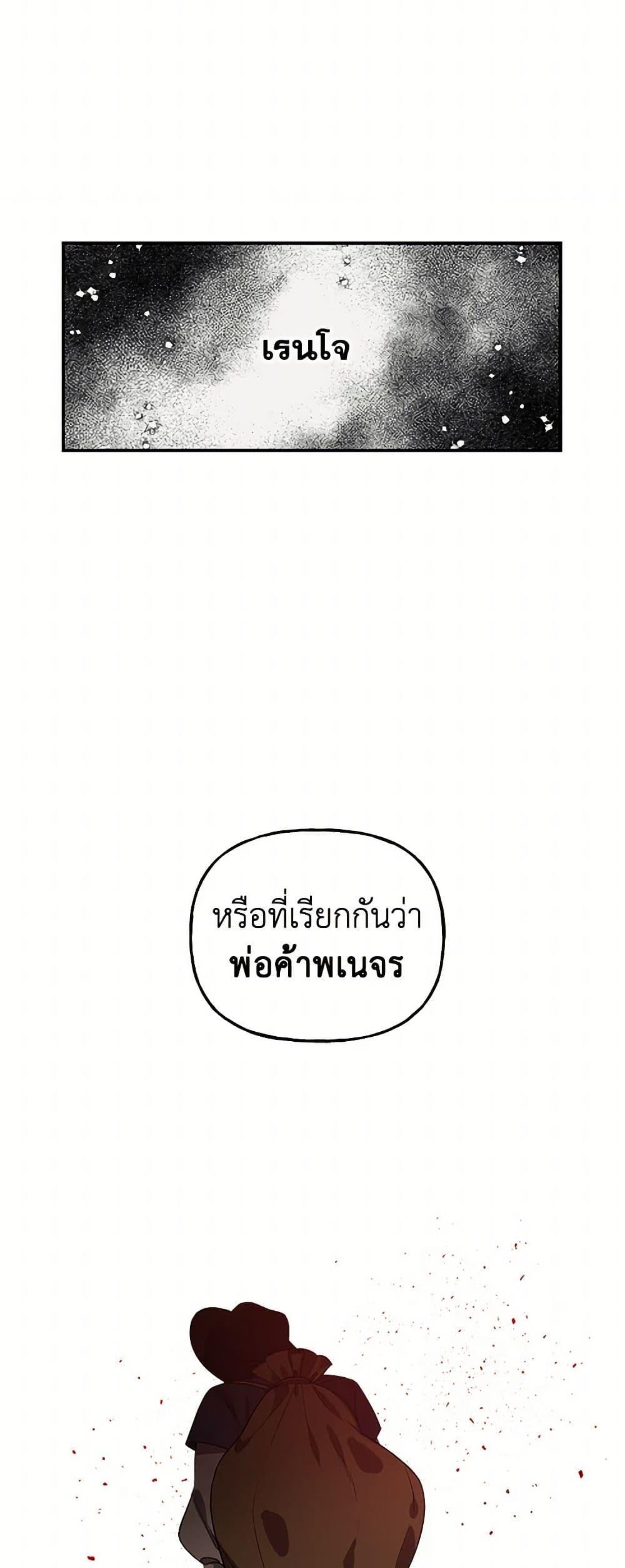 Manga-lc-com อ่านมังงะ อ่านการ์ตูน ออนไลน์ ฟรี Daughter of the Archmage ตอนที่ 1 2 3 4 5 6 7 8 9 10 11 12 13 14 ฟรี ไม่มีโฆษณา Manga-lc - อ่าน มังงะ อ่าน การ์ตูน ออนไลน์ อ่านมังงะ ฟรี