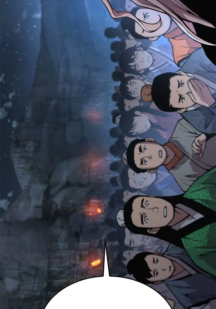 ลับลางลวง ตอนที่ 41 ด่านที่หนึ่ง (1) รูปที่ 58
