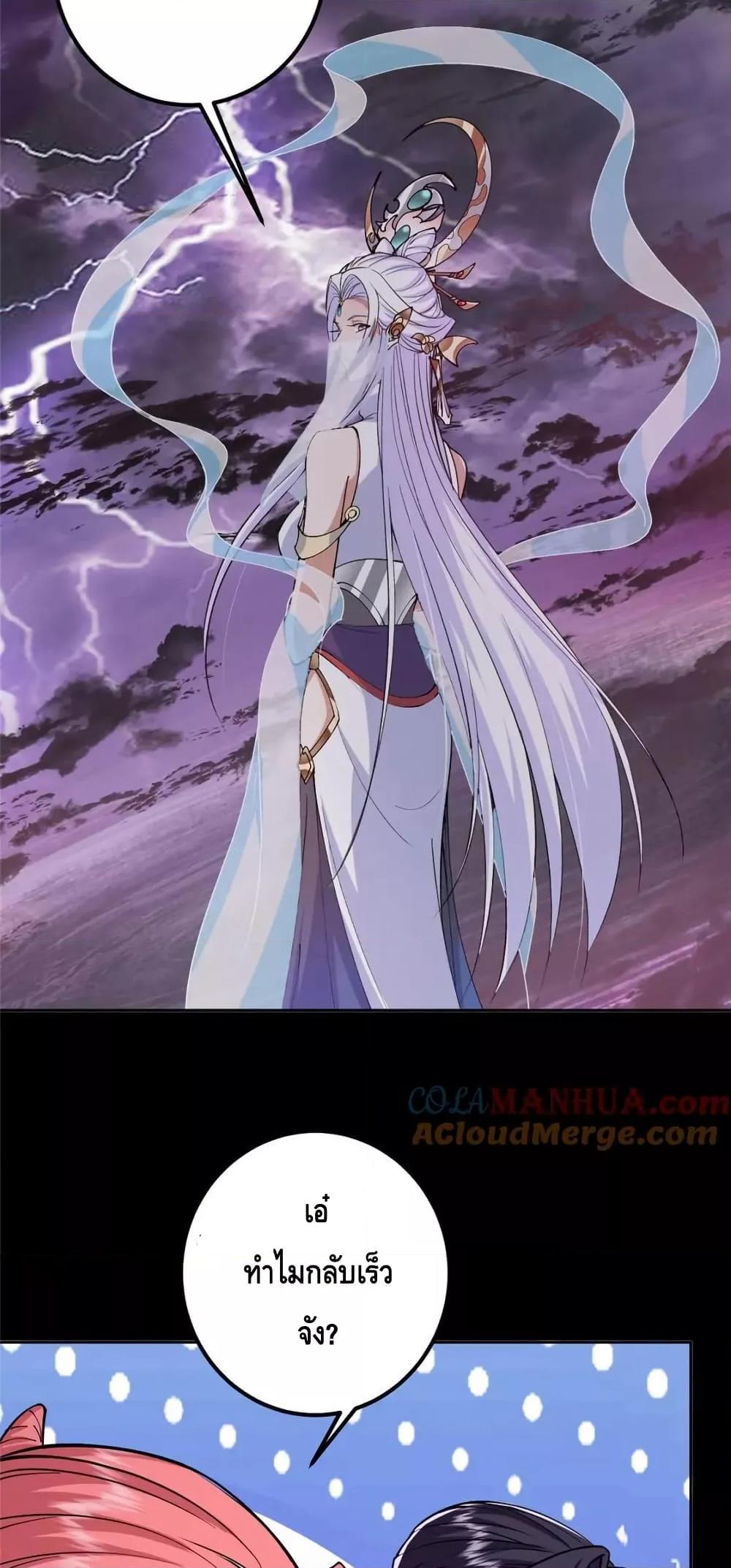 Manga-lc-com อ่านมังงะ อ่านการ์ตูน ออนไลน์ ฟรี KeepALowProf ตอนที่ 1 2 3 4 5 6 7 8 9 10 11 12 13 14 ฟรี ไม่มีโฆษณา Manga-lc - อ่าน มังงะ อ่าน การ์ตูน ออนไลน์ อ่านมังงะ ฟรี