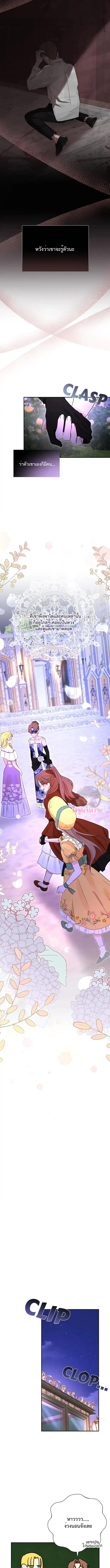 Manga-lc-com อ่านมังงะ อ่านการ์ตูน ออนไลน์ ฟรี Stuck in My Sister’s Dating Sim ตอนที่ 1 2 3 4 5 6 7 8 9 10 11 12 13 14 ฟรี ไม่มีโฆษณา Manga-lc - อ่าน มังงะ อ่าน การ์ตูน ออนไลน์ อ่านมังงะ ฟรี