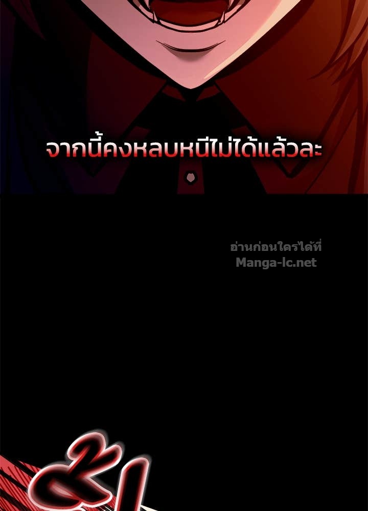 Doujin-Lc- อ่าน โดจิน มังฮวา เกาหลี ญี่ปุ่น จีน แปลไทย ผู้พิชิตเกมป้องกันฐาน ตอนที่ 1 2 3 4 5 6 7 8 9 10 11 12 13 14 ฟรี ไม่มีโฆษณา อ่าน โดจิน Manhwa เกาหลี ญี่ปุ่น จีน เรามีครบ คัดมาให้เน้นๆ โดจิน 18+ รับประกันความฟินโดย Doujin Lc