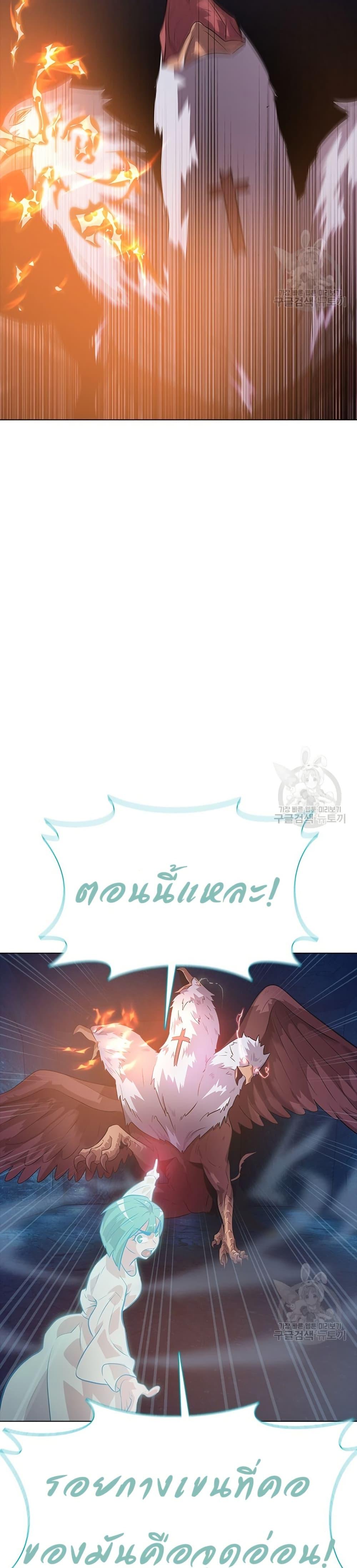 Manga-lc-com อ่านมังงะ อ่านการ์ตูน ออนไลน์ ฟรี The Gaming Expert ตอนที่ 1 2 3 4 5 6 7 8 9 10 11 12 13 14 ฟรี ไม่มีโฆษณา Manga-lc - อ่าน มังงะ อ่าน การ์ตูน ออนไลน์ อ่านมังงะ ฟรี