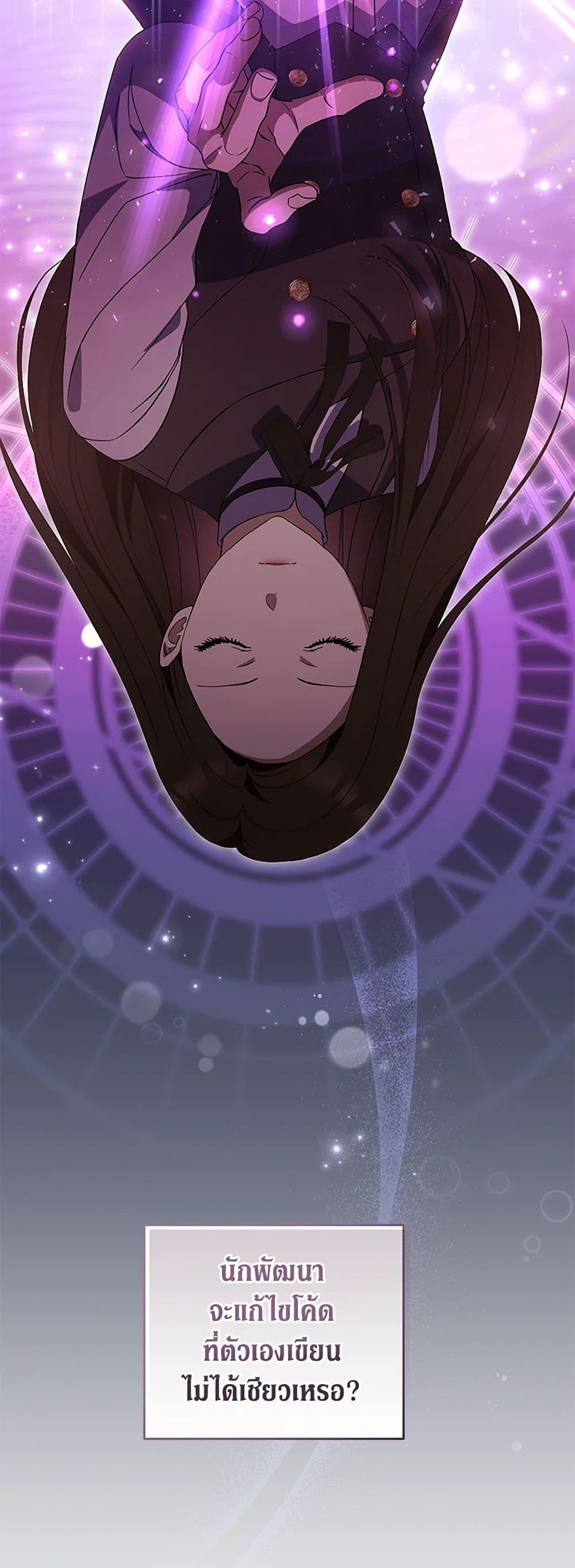 Manga-lc-com อ่านมังงะ อ่านการ์ตูน ออนไลน์ ฟรี There Is No Need to Be Obsessed ตอนที่ 1 2 3 4 5 6 7 8 9 10 11 12 13 14 ฟรี ไม่มีโฆษณา Manga-lc - อ่าน มังงะ อ่าน การ์ตูน ออนไลน์ อ่านมังงะ ฟรี