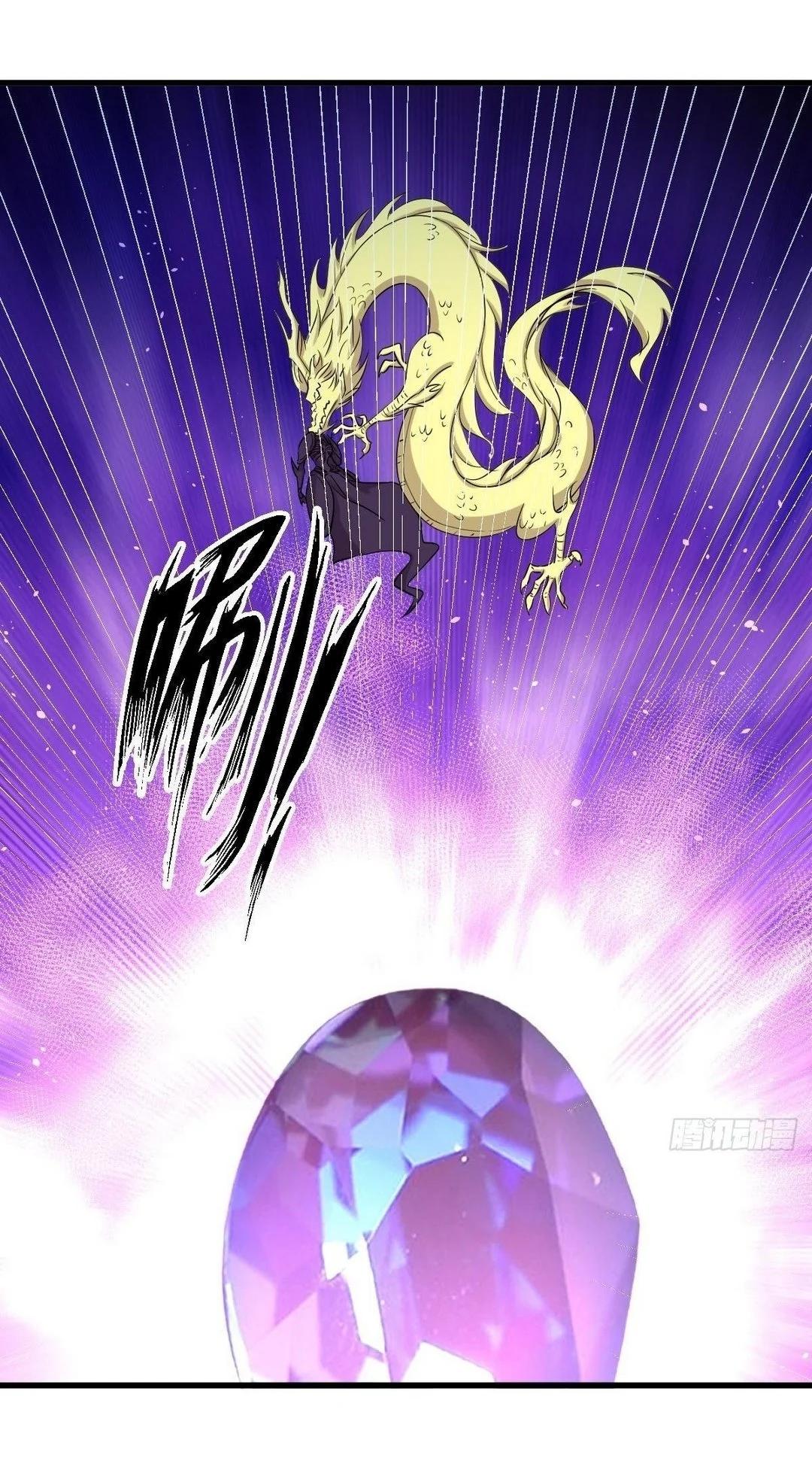 Manga-lc-com อ่านมังงะ อ่านการ์ตูน ออนไลน์ ฟรี Immortal Swordsman in the Reverse World ตอนที่ 1 2 3 4 5 6 7 8 9 10 11 12 13 14 ฟรี ไม่มีโฆษณา Manga-lc - อ่าน มังงะ อ่าน การ์ตูน ออนไลน์ อ่านมังงะ ฟรี