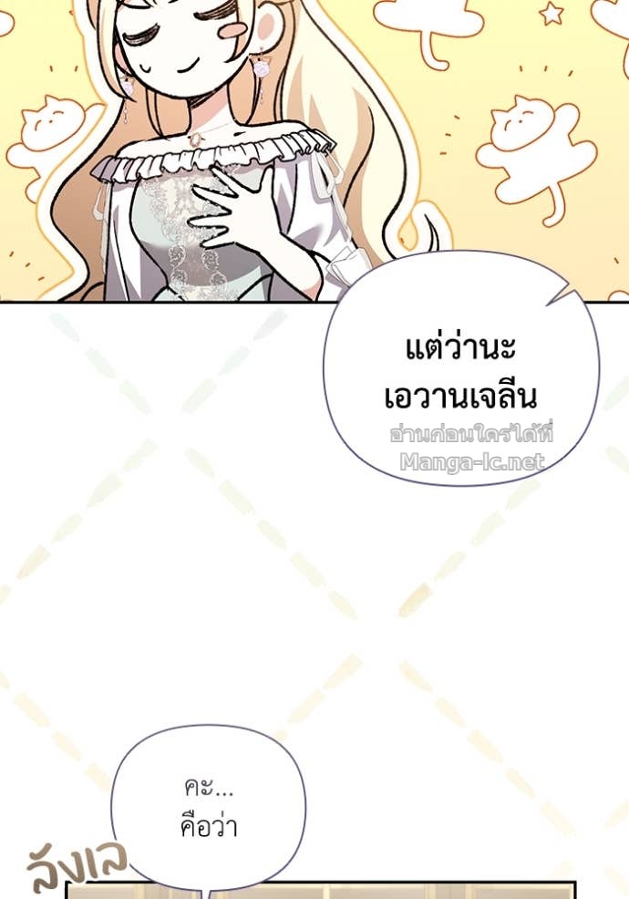 Doujin-Lc- อ่าน โดจิน มังฮวา เกาหลี ญี่ปุ่น จีน แปลไทย คิดว่าการบิดเบือนต้นฉบับ มันทำได้ง่าย ๆ หรือไง ตอนที่ 1 2 3 4 5 6 7 8 9 10 11 12 13 14 ฟรี ไม่มีโฆษณา อ่าน โดจิน Manhwa เกาหลี ญี่ปุ่น จีน เรามีครบ คัดมาให้เน้นๆ โดจิน 18+ รับประกันความฟินโดย Doujin Lc