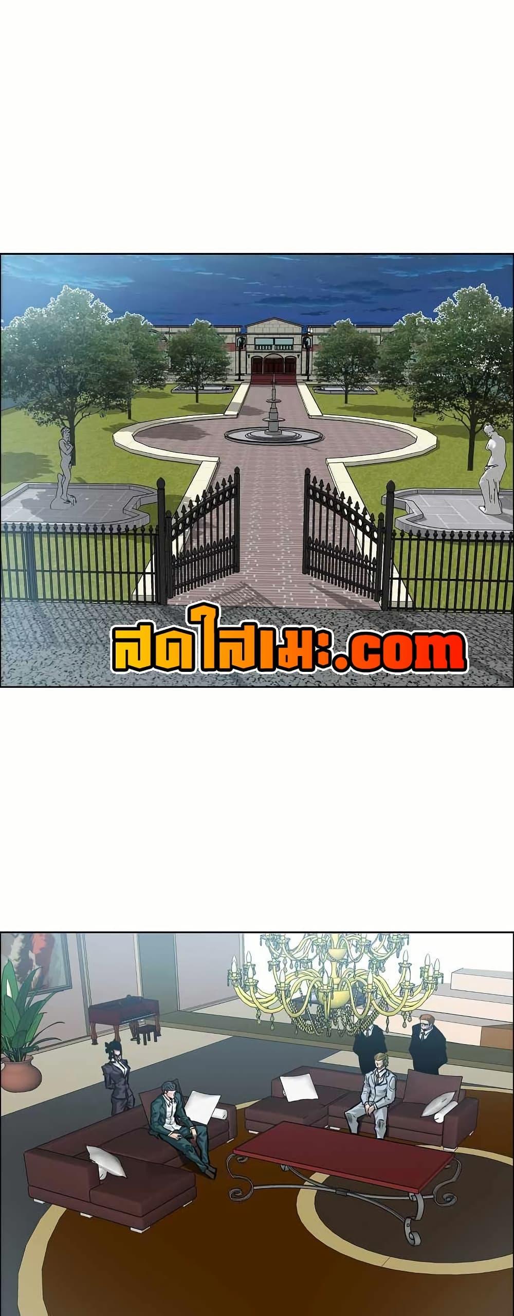 Manga-lc-com อ่านมังงะ อ่านการ์ตูน ออนไลน์ ฟรี Boss in School ตอนที่ 1 2 3 4 5 6 7 8 9 10 11 12 13 14 ฟรี ไม่มีโฆษณา Manga-lc - อ่าน มังงะ อ่าน การ์ตูน ออนไลน์ อ่านมังงะ ฟรี