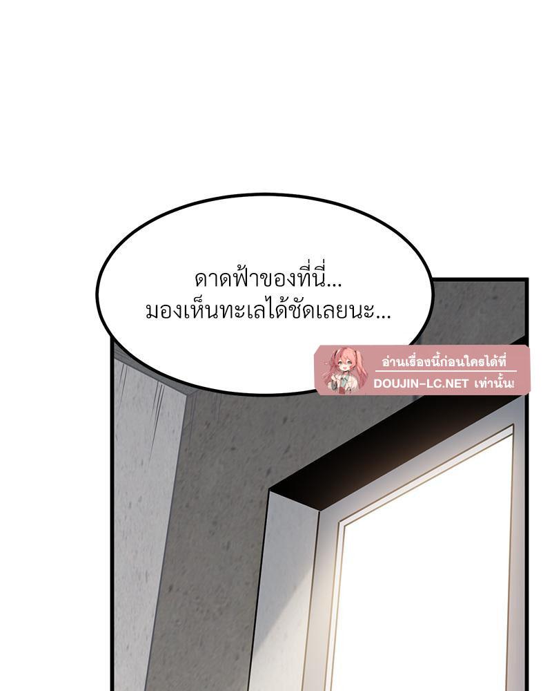 Doujin-Lc- อ่าน โดจิน มังฮวา เกาหลี ญี่ปุ่น จีน แปลไทย A Turning Point Raw ตอนที่ 1 2 3 4 5 6 7 8 9 10 11 12 13 14 ฟรี ไม่มีโฆษณา อ่าน โดจิน Manhwa เกาหลี ญี่ปุ่น จีน เรามีครบ คัดมาให้เน้นๆ โดจิน 18+ รับประกันความฟินโดย  Doujin Lc