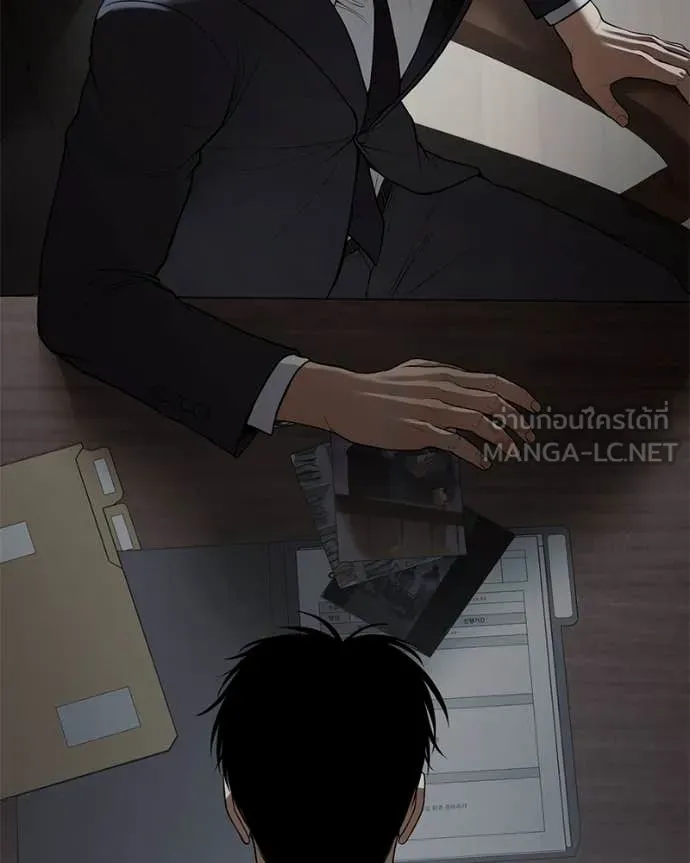 Baek XX ตอนที่ 147 รูปที่ 92