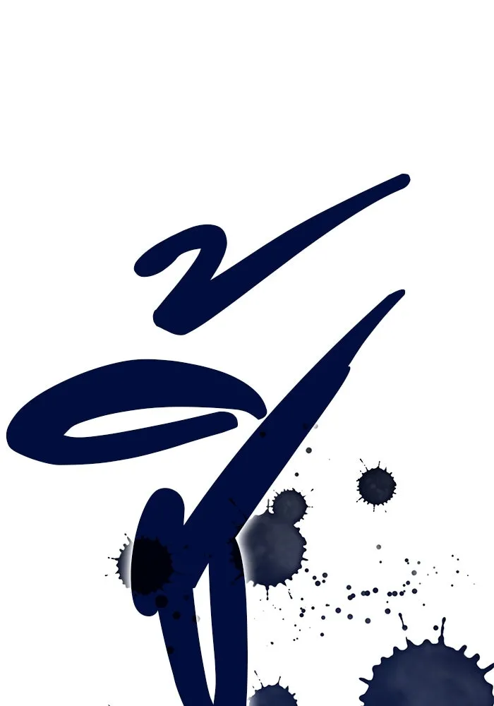 +99 ท่อนไม้พร้อมบวก ตอนที่ 16 ผู้เล่นปนเปื้อน vs พีซ (5) รูปที่ 373