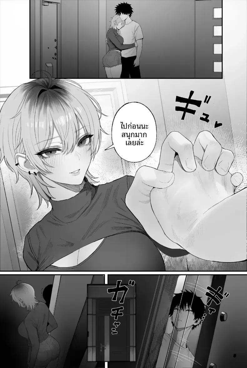 Doujin-Lc- อ่าน โดจิน มังฮวา เกาหลี ญี่ปุ่น จีน แปลไทย ข่มขืนคนที่มาแย่งแฟนผมไป [Kurukuru] ตอนที่ 1 2 3 4 5 6 7 8 9 10 11 12 13 14 ฟรี ไม่มีโฆษณา อ่าน โดจิน Manhwa เกาหลี ญี่ปุ่น จีน เรามีครบ คัดมาให้เน้นๆ โดจิน 18+ รับประกันความฟินโดย  Doujin Lc