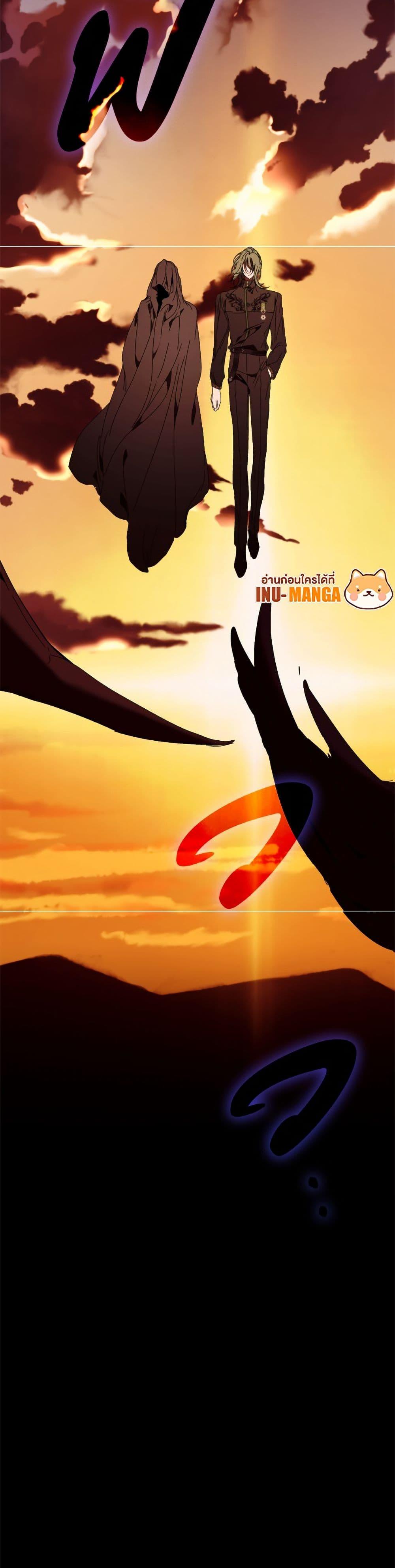 Manga-lc-com อ่านมังงะ อ่านการ์ตูน ออนไลน์ ฟรี I’m the Villainous Male Lead’s Terminally-Ill Aunt ตอนที่ 1 2 3 4 5 6 7 8 9 10 11 12 13 14 ฟรี ไม่มีโฆษณา Manga-lc - อ่าน มังงะ อ่าน การ์ตูน ออนไลน์ อ่านมังงะ ฟรี