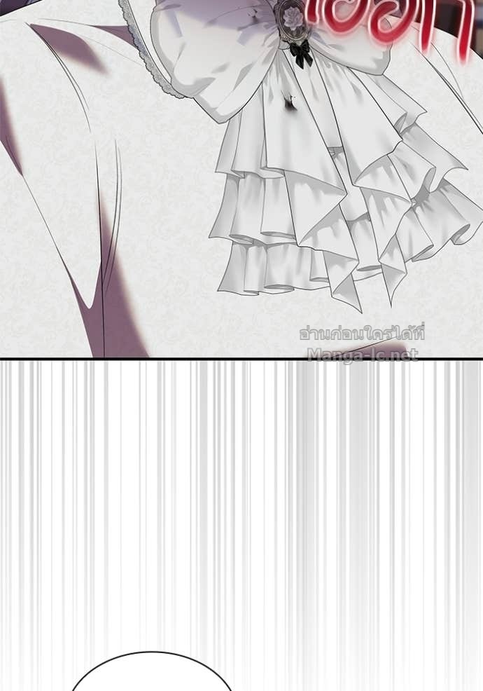 Doujin-Lc- อ่าน โดจิน มังฮวา เกาหลี ญี่ปุ่น จีน แปลไทย ชายาคนสุดท้ายของเจ้าชายไร้หัวใจ ตอนที่ 1 2 3 4 5 6 7 8 9 10 11 12 13 14 ฟรี ไม่มีโฆษณา อ่าน โดจิน Manhwa เกาหลี ญี่ปุ่น จีน เรามีครบ คัดมาให้เน้นๆ โดจิน 18+ รับประกันความฟินโดย Doujin Lc