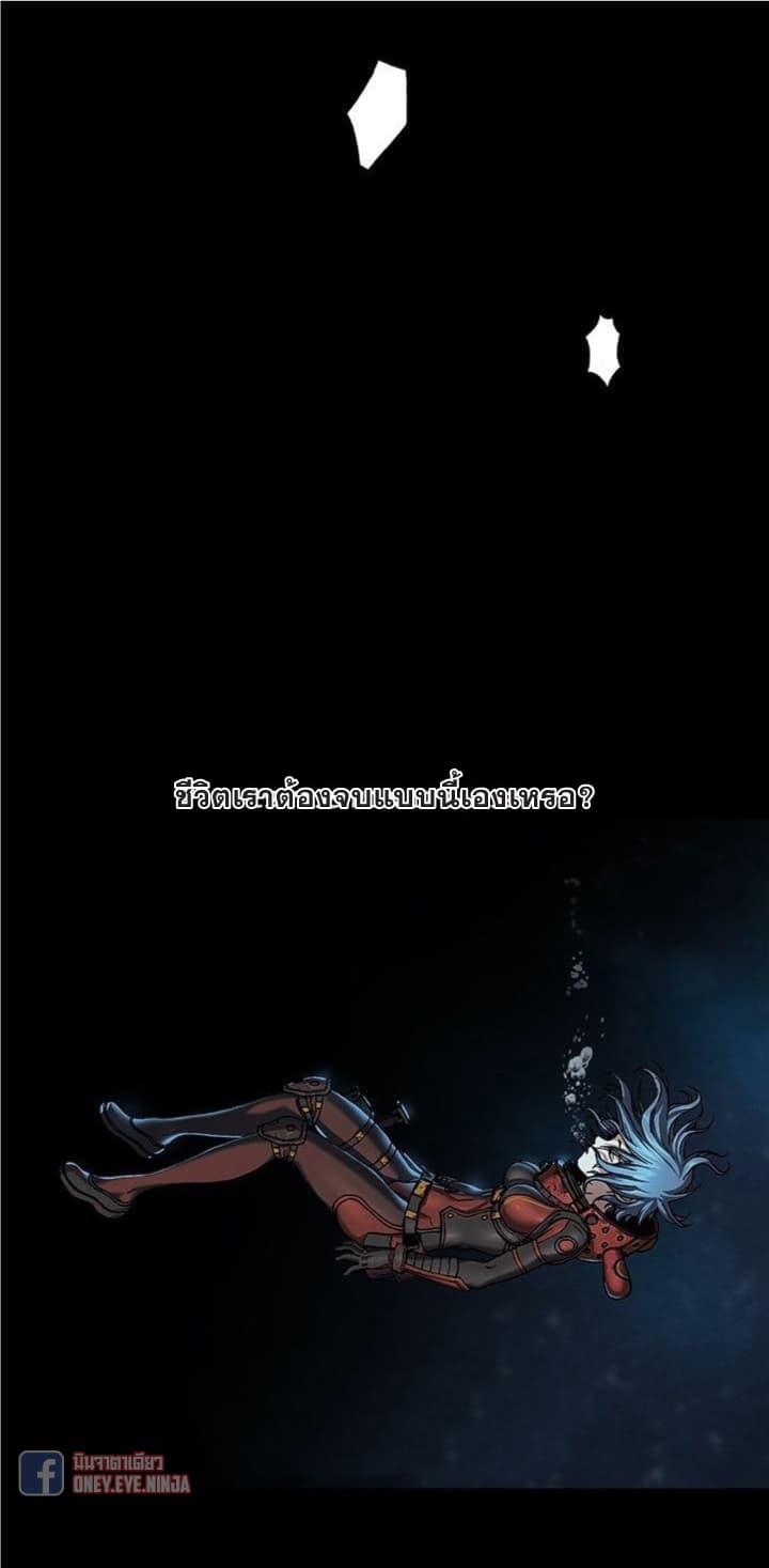 Manga-lc-com อ่านมังงะ อ่านการ์ตูน ออนไลน์ ฟรี Leviathan เลวีอาธาน อสูรกายใต้สมุทร ตอนที่ 1 2 3 4 5 6 7 8 9 10 11 12 13 14 ฟรี ไม่มีโฆษณา Manga-lc - อ่าน มังงะ อ่าน การ์ตูน ออนไลน์ อ่านมังงะ ฟรี