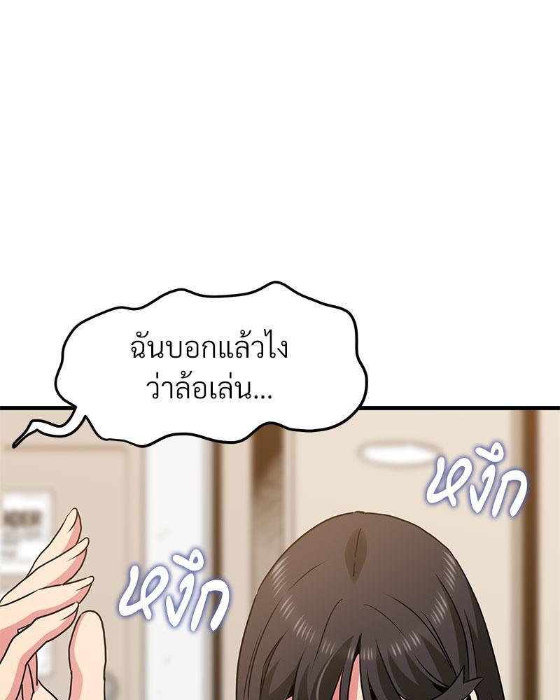 Doujin-Lc- อ่าน โดจิน มังฮวา เกาหลี ญี่ปุ่น จีน แปลไทย A Turning Point Raw ตอนที่ 1 2 3 4 5 6 7 8 9 10 11 12 13 14 ฟรี ไม่มีโฆษณา อ่าน โดจิน Manhwa เกาหลี ญี่ปุ่น จีน เรามีครบ คัดมาให้เน้นๆ โดจิน 18+ รับประกันความฟินโดย  Doujin Lc