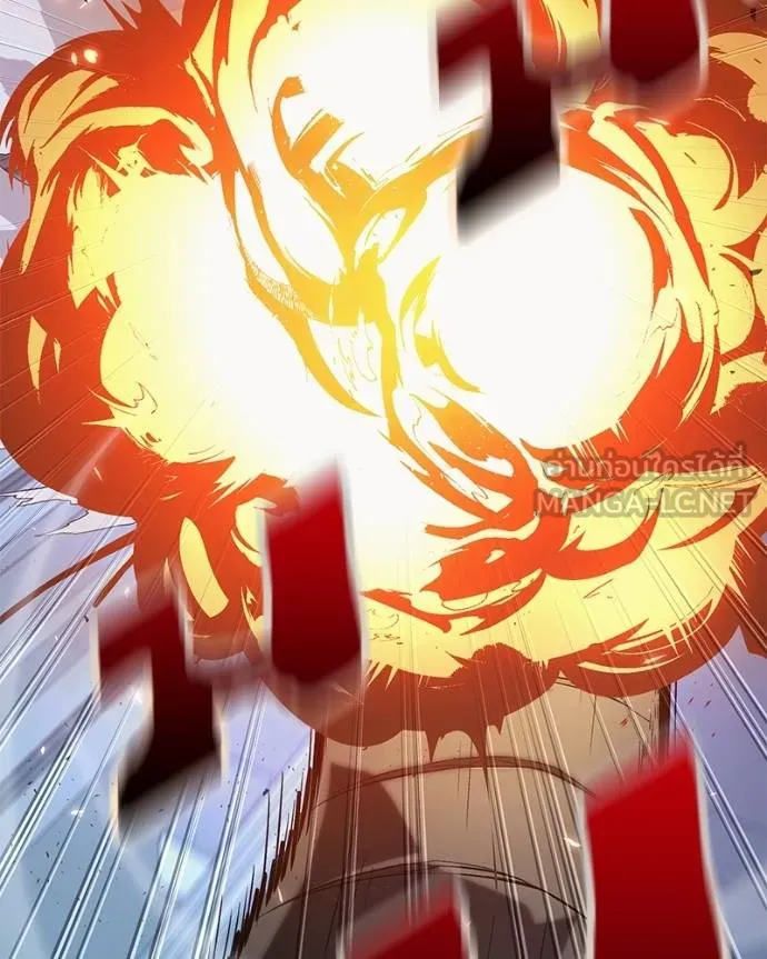 โทษที พื้นที่นี้ ตอนที่ 25 รูปที่ 78