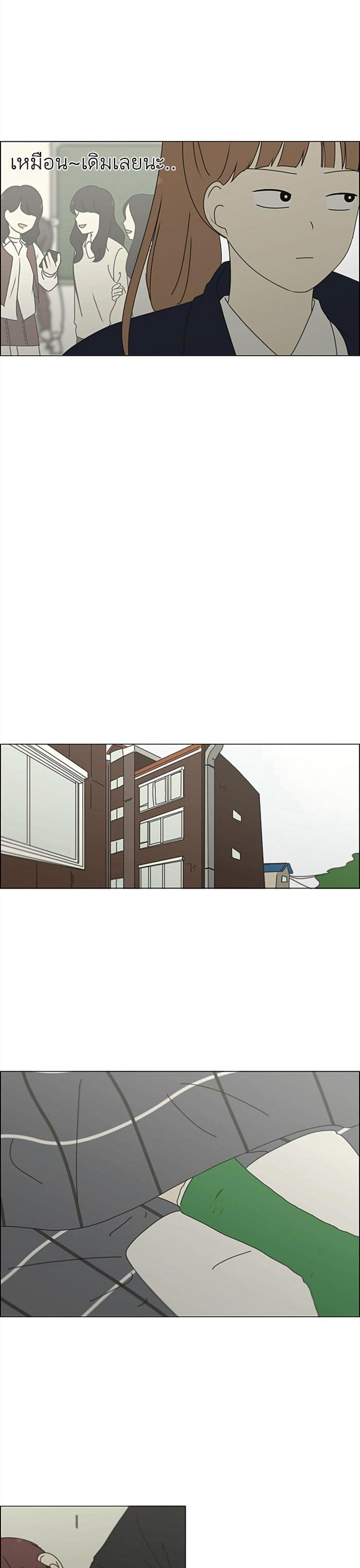 Manga-lc-com อ่านมังงะ อ่านการ์ตูน ออนไลน์ ฟรี Love Revolution รักนี้ต้องปฏิวัติ ตอนที่ 1 2 3 4 5 6 7 8 9 10 11 12 13 14 ฟรี ไม่มีโฆษณา Manga-lc - อ่าน มังงะ อ่าน การ์ตูน ออนไลน์ อ่านมังงะ ฟรี