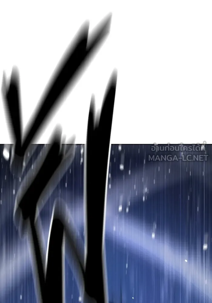 เยาวชนคนคุก ตอนที่ 18 รูปที่ 189