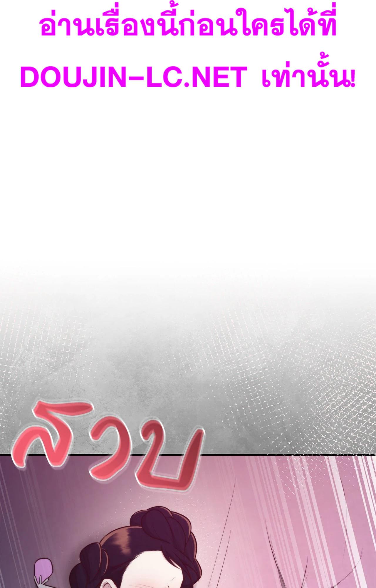 Doujin-Lc- อ่าน โดจิน มังฮวา เกาหลี ญี่ปุ่น จีน แปลไทย Bound by Fate ตอนที่ 1 2 3 4 5 6 7 8 9 10 11 12 13 14 ฟรี ไม่มีโฆษณา อ่าน โดจิน Manhwa เกาหลี ญี่ปุ่น จีน เรามีครบ คัดมาให้เน้นๆ โดจิน 18+ รับประกันความฟินโดย  Doujin Lc