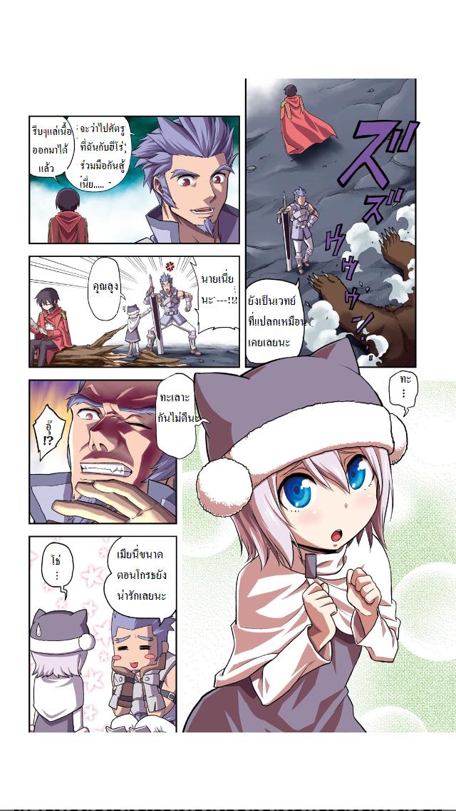 Manga-lc-com อ่านมังงะ อ่านการ์ตูน ออนไลน์ ฟรี Konjiki no Moji Tsukai – Yuusha Yonin ni Makikomareta Unique Cheat ตอนที่ 1 2 3 4 5 6 7 8 9 10 11 12 13 14 ฟรี ไม่มีโฆษณา Manga-lc - อ่าน มังงะ อ่าน การ์ตูน ออนไลน์ อ่านมังงะ ฟรี