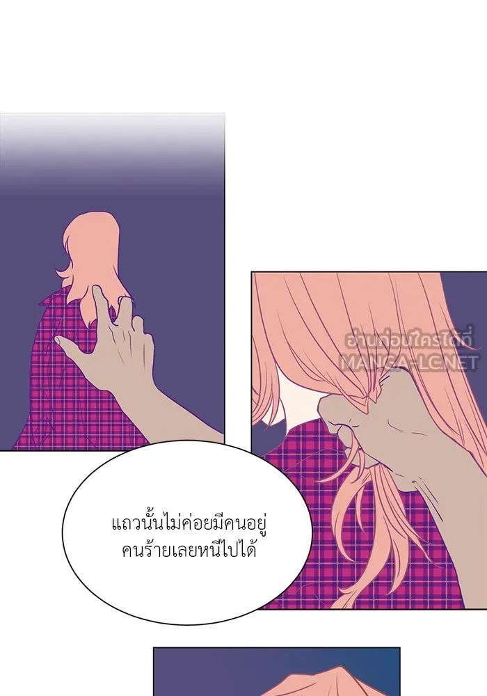 อย่าล้อเล่นกับหัวใจ ตอนที่ 19 รูปที่ 15