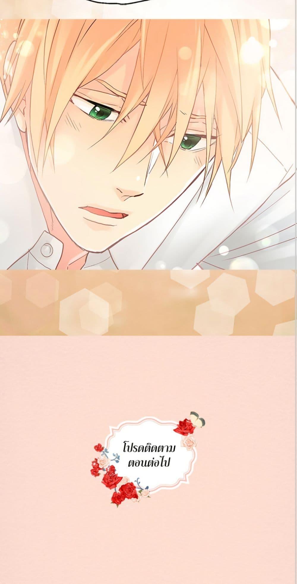 Manga-lc-com อ่านมังงะ อ่านการ์ตูน ออนไลน์ ฟรี Isekai Empress ตอนที่ 1 2 3 4 5 6 7 8 9 10 11 12 13 14 ฟรี ไม่มีโฆษณา Manga-lc - อ่าน มังงะ อ่าน การ์ตูน ออนไลน์ อ่านมังงะ ฟรี