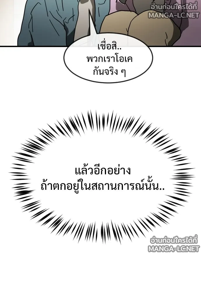 Manga-lc-com อ่านมังงะ อ่านการ์ตูน ออนไลน์ ฟรี วันดีคืนดี โซลก็ ตอนที่ 1 2 3 4 5 6 7 8 9 10 11 12 13 14 ฟรี ไม่มีโฆษณา Manga-lc - อ่าน มังงะ อ่าน การ์ตูน ออนไลน์ อ่านมังงะ ฟรี