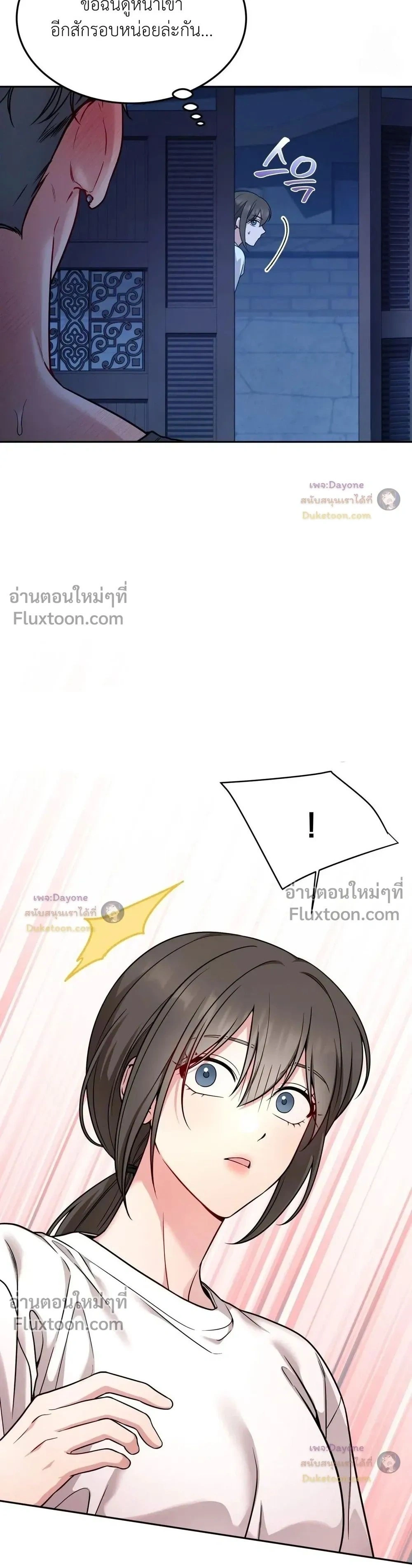 Doujin-Lc- อ่าน โดจิน มังฮวา เกาหลี ญี่ปุ่น จีน แปลไทย Want to be Obscene with Me อยากมันกับฉันมั้ย ตอนที่ 1 2 3 4 5 6 7 8 9 10 11 12 13 14 ฟรี ไม่มีโฆษณา อ่าน โดจิน Manhwa เกาหลี ญี่ปุ่น จีน เรามีครบ คัดมาให้เน้นๆ โดจิน 18+ รับประกันความฟินโดย  Doujin Lc