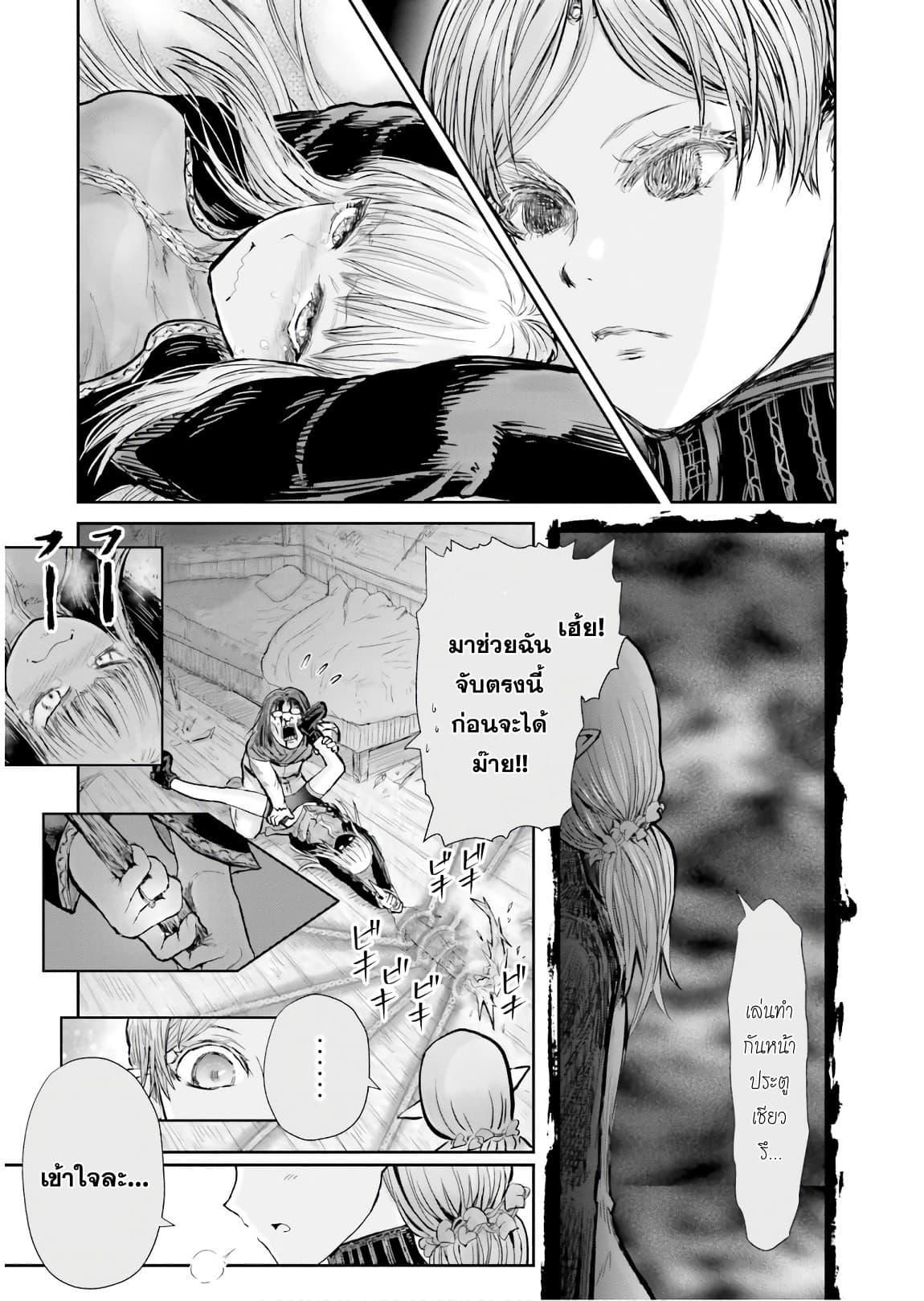 Manga-lc-com อ่านมังงะ อ่านการ์ตูน ออนไลน์ ฟรี Isekai Ojisan ตอนที่ 1 2 3 4 5 6 7 8 9 10 11 12 13 14 ฟรี ไม่มีโฆษณา Manga-lc - อ่าน มังงะ อ่าน การ์ตูน ออนไลน์ อ่านมังงะ ฟรี