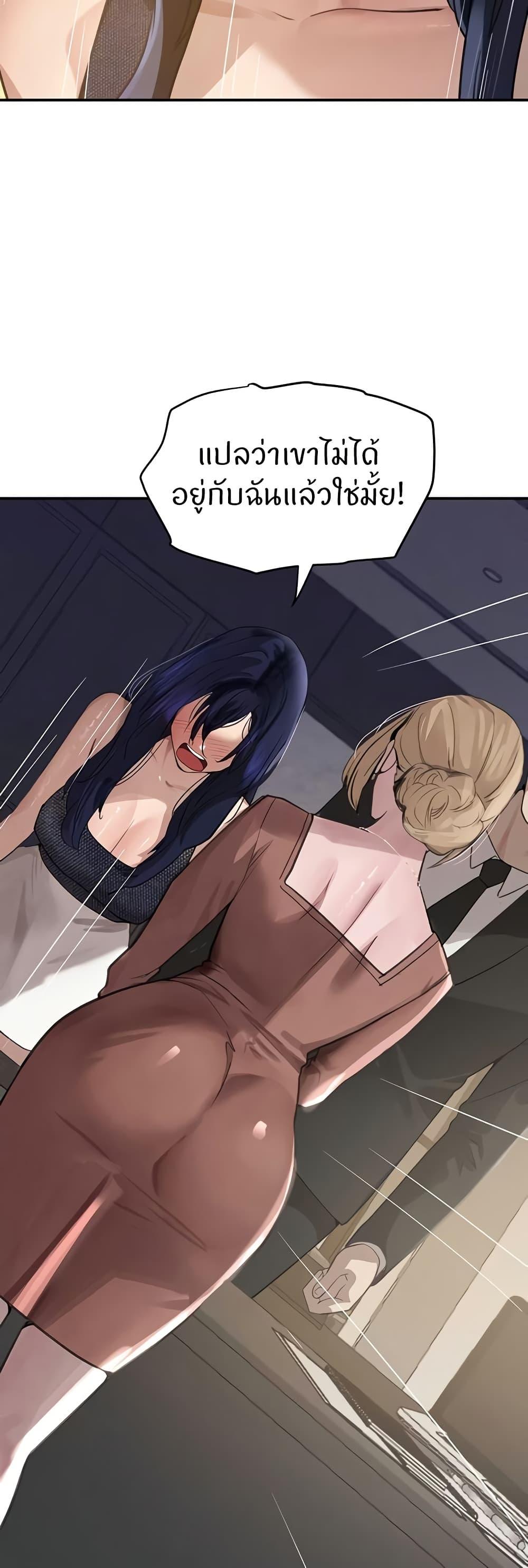Doujin-Lc- อ่าน โดจิน มังฮวา เกาหลี ญี่ปุ่น จีน แปลไทย The Boss’s Daughter ตอนที่ 1 2 3 4 5 6 7 8 9 10 11 12 13 14 ฟรี ไม่มีโฆษณา อ่าน โดจิน Manhwa เกาหลี ญี่ปุ่น จีน เรามีครบ คัดมาให้เน้นๆ โดจิน 18+ รับประกันความฟินโดย  Doujin Lc