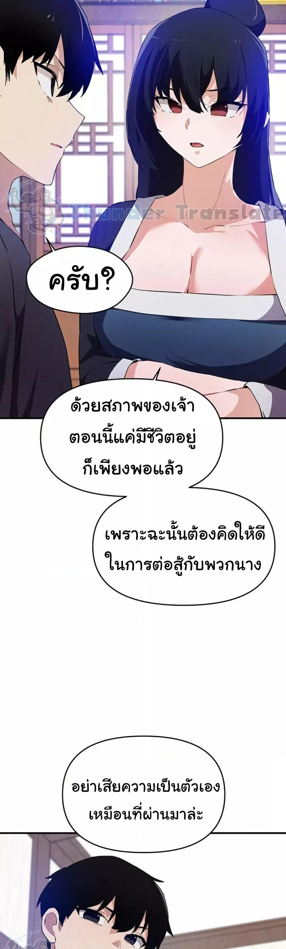 Doujin-Lc- อ่าน โดจิน มังฮวา เกาหลี ญี่ปุ่น จีน แปลไทย Please Give Me Energy ตอนที่ 1 2 3 4 5 6 7 8 9 10 11 12 13 14 ฟรี ไม่มีโฆษณา อ่าน โดจิน Manhwa เกาหลี ญี่ปุ่น จีน เรามีครบ คัดมาให้เน้นๆ โดจิน 18+ รับประกันความฟินโดย  Doujin Lc