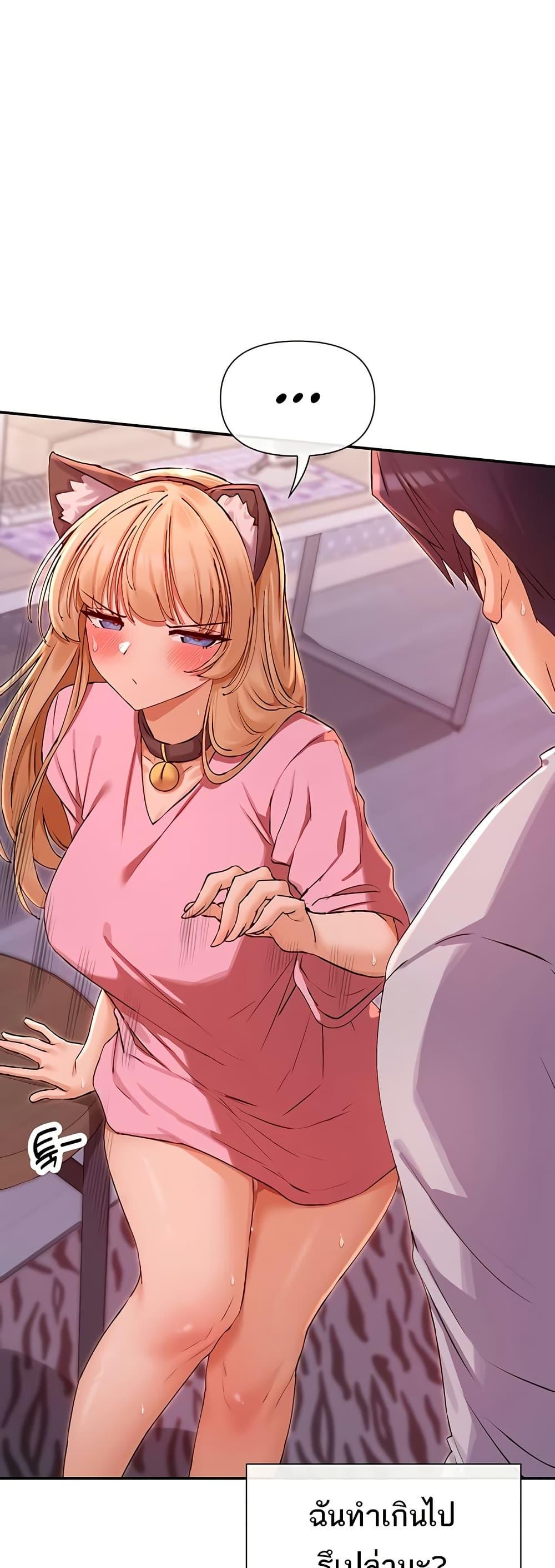 Doujin-Lc- อ่าน โดจิน มังฮวา เกาหลี ญี่ปุ่น จีน แปลไทย You Watch Stuff Like ตอนที่ 1 2 3 4 5 6 7 8 9 10 11 12 13 14 ฟรี ไม่มีโฆษณา อ่าน โดจิน Manhwa เกาหลี ญี่ปุ่น จีน เรามีครบ คัดมาให้เน้นๆ โดจิน 18+ รับประกันความฟินโดย  Doujin Lc