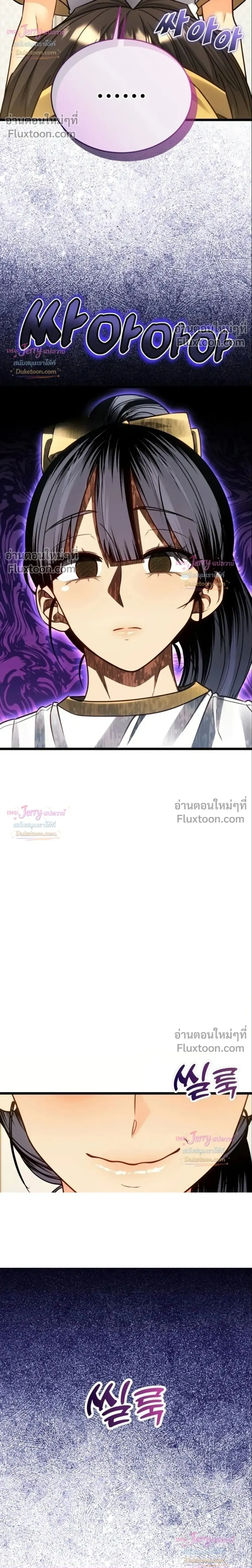 Doujin-Lc- อ่าน โดจิน มังฮวา เกาหลี ญี่ปุ่น จีน แปลไทย A Billion Dollar Girlfriend บททดสอบรัก เกมพันล้าน ตอนที่ 1 2 3 4 5 6 7 8 9 10 11 12 13 14 ฟรี ไม่มีโฆษณา อ่าน โดจิน Manhwa เกาหลี ญี่ปุ่น จีน เรามีครบ คัดมาให้เน้นๆ โดจิน 18+ รับประกันความฟินโดย  Doujin Lc