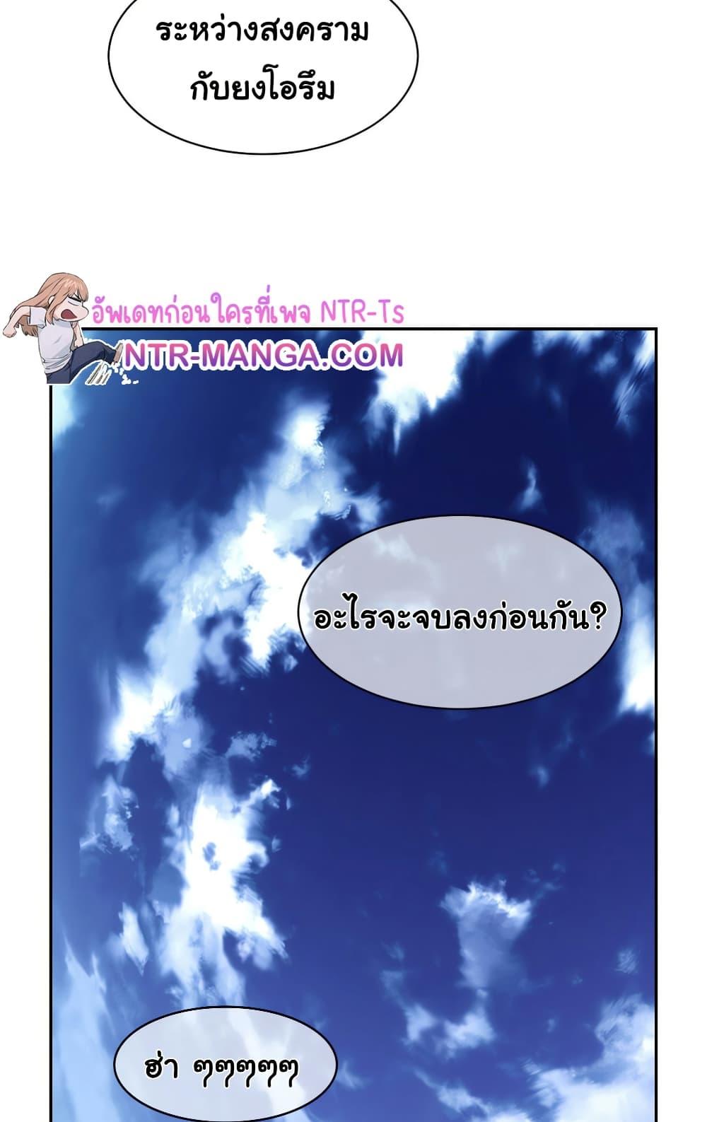 Doujin-Lc- อ่าน โดจิน มังฮวา เกาหลี ญี่ปุ่น จีน แปลไทย Perfect Half ตอนที่ 1 2 3 4 5 6 7 8 9 10 11 12 13 14 ฟรี ไม่มีโฆษณา อ่าน โดจิน Manhwa เกาหลี ญี่ปุ่น จีน เรามีครบ คัดมาให้เน้นๆ โดจิน 18+ รับประกันความฟินโดย  Doujin Lc